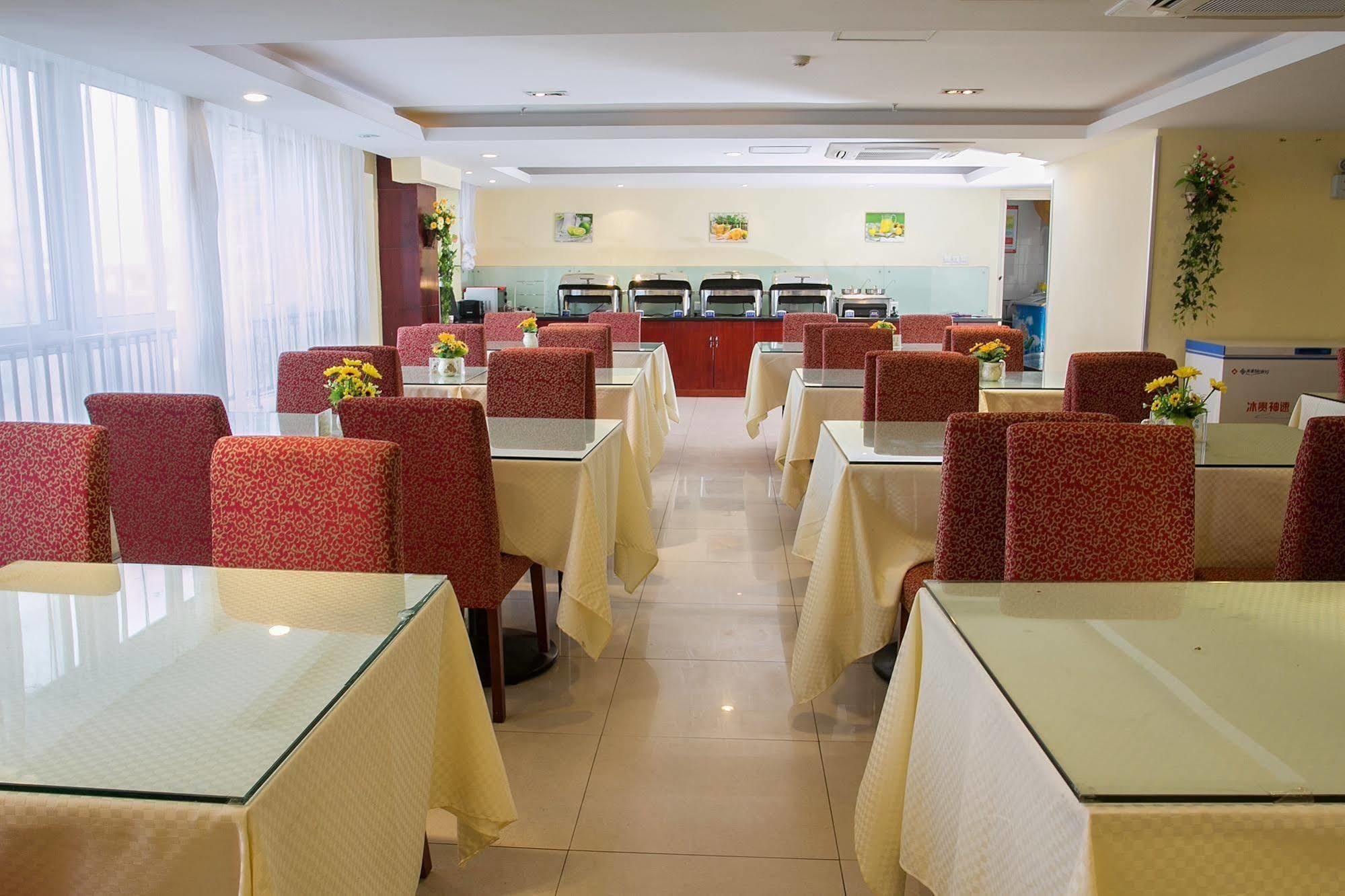 Hanting Hotel Changsha Yuelu Exterior foto